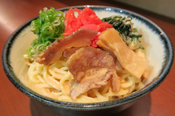 よく混ぜてお召し上がりください